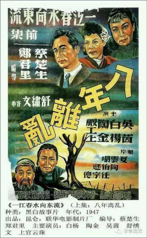 阿格尼斯·斯科特学院硕士毕业证